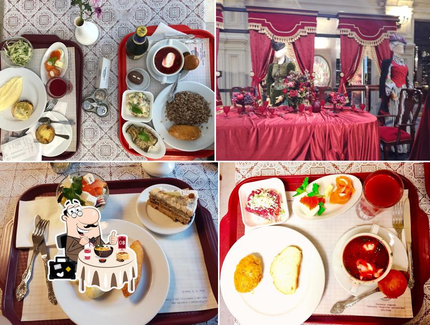 Столовая № 57