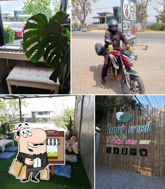 Baicha Cafeˈใบชา คาเฟ่