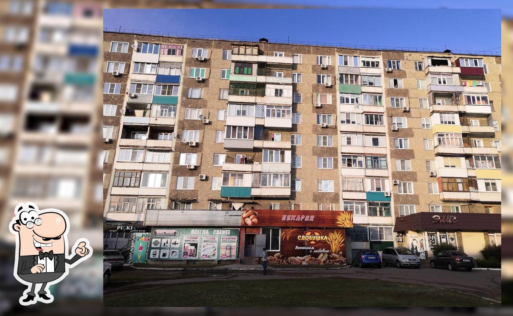 Пекарня