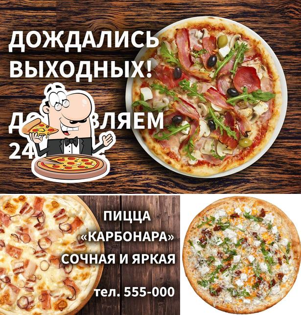 Pizzaed Yaroslavl