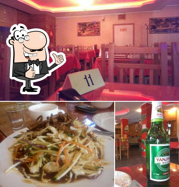 China кафе