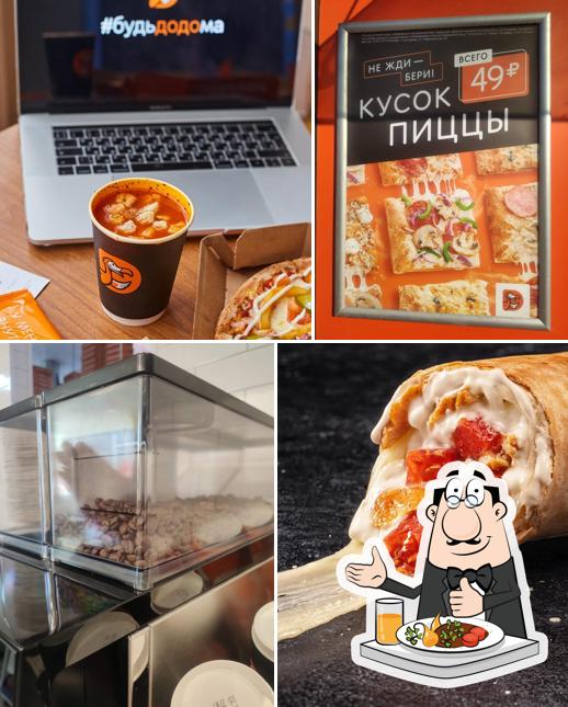 Додо Пицца