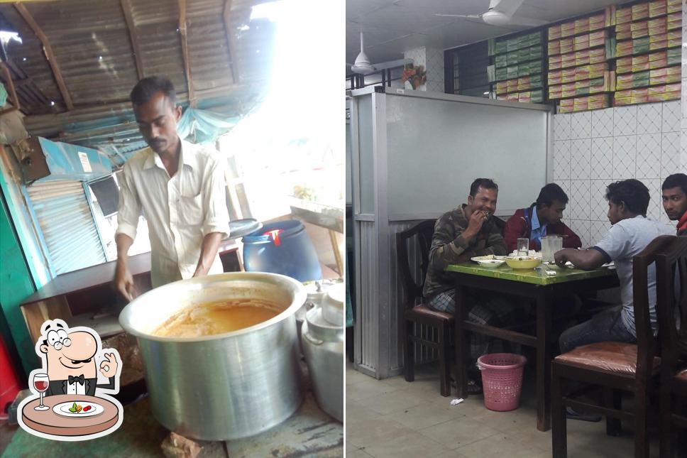 Halim Tea Shop
