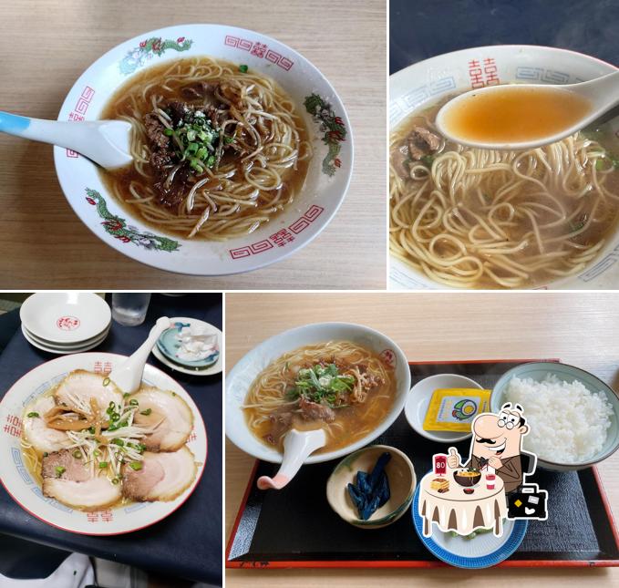 Kaachan