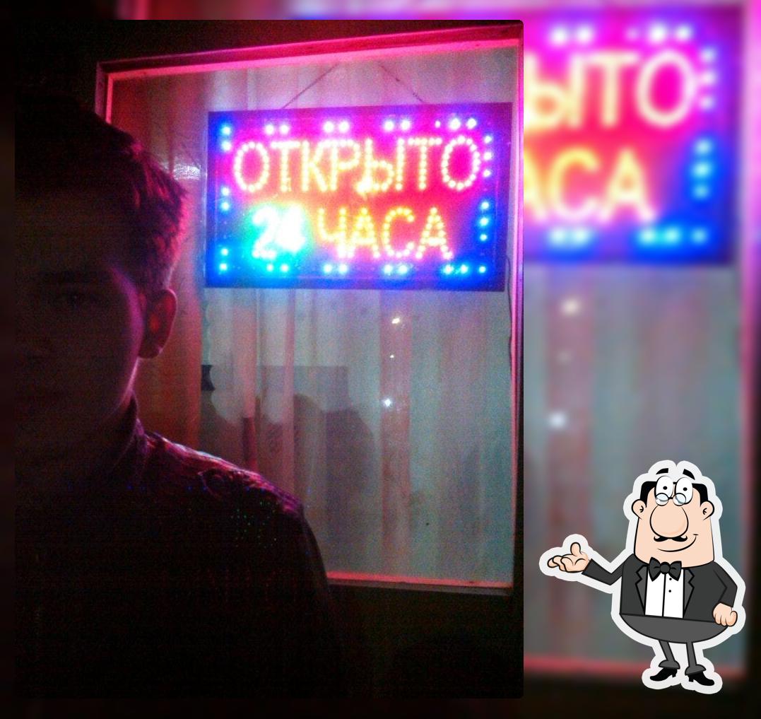 Ресторан на Айдарова
