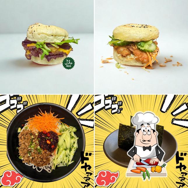 Saikōon