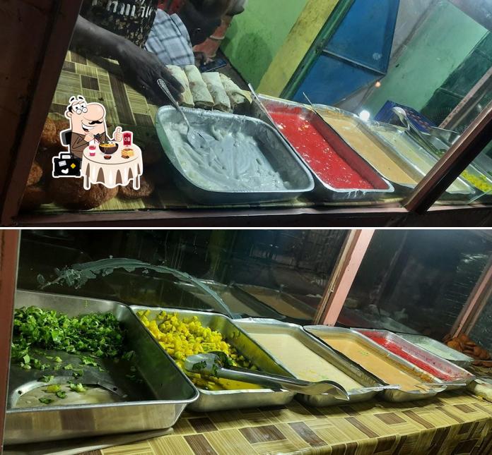 عمو بشه للفطائر والبيتزا