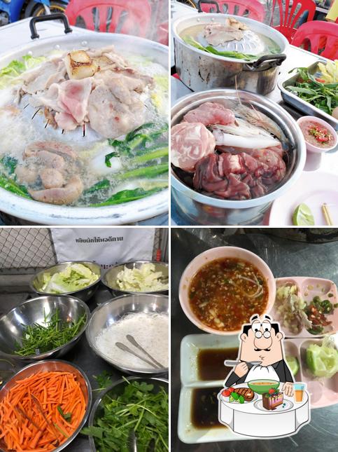 ร้านฟ่าง&ฟ่อนหมูกระทะ สาขา 2
