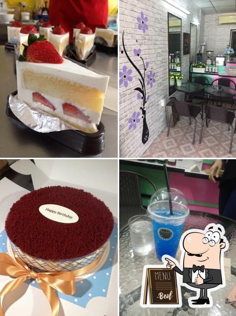 Coffee cake นายโต