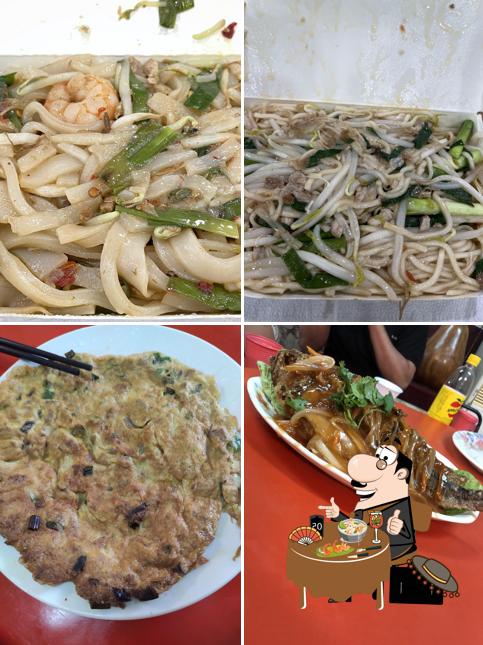 Fu De Hakka Restaurant