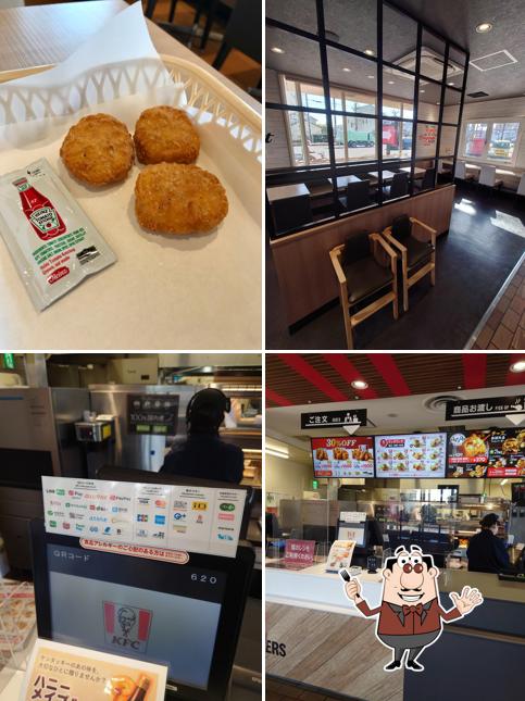 KFC