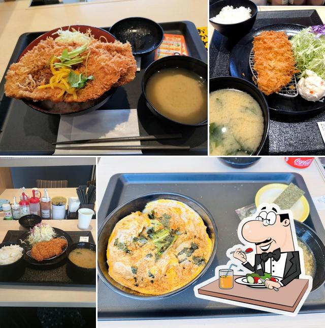 Matsunoya
