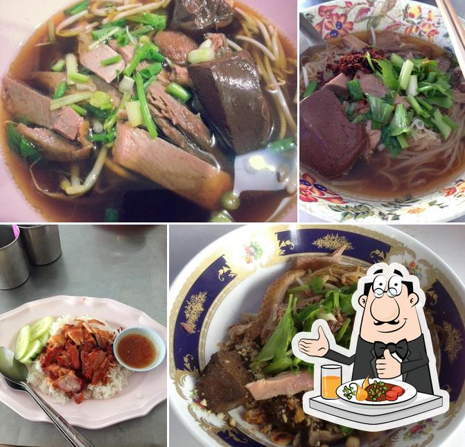 ก๋วยเตี๋ยวเป็ดแม่อุไร