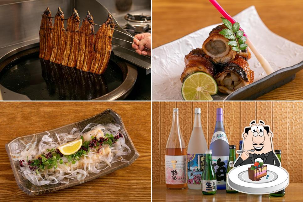 鰻のもり