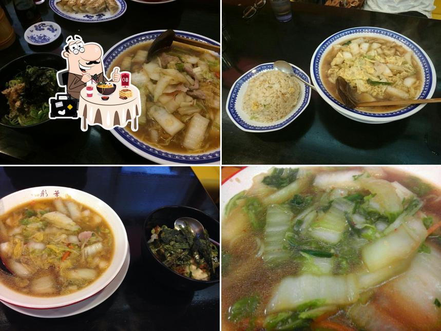 Saika Ramen