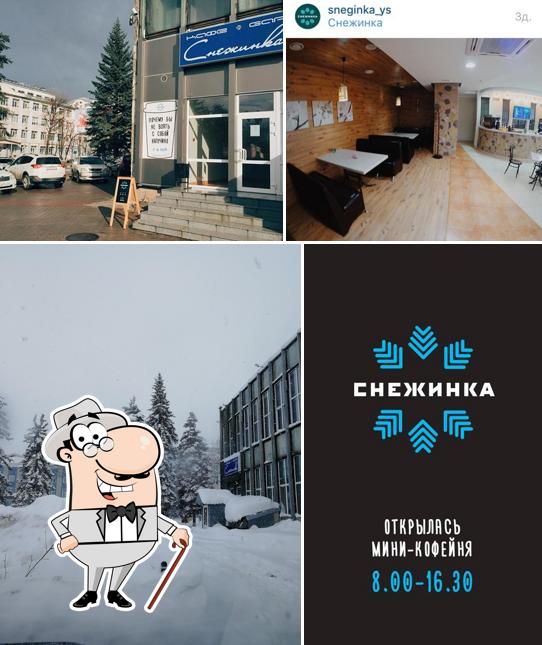 Снежинка