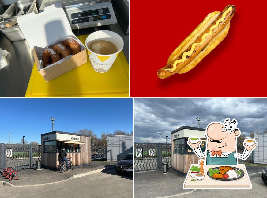 Симпл-Дог