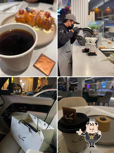 Doka Bakery House دوكة الياسمين