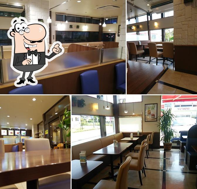 MOS BURGER Hayato Shop