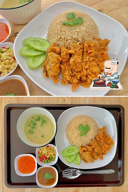 Good-ข้าวมันไก่