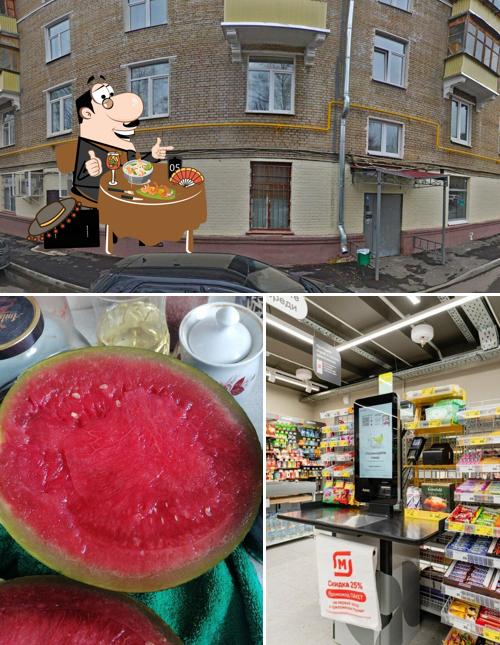 Магнит