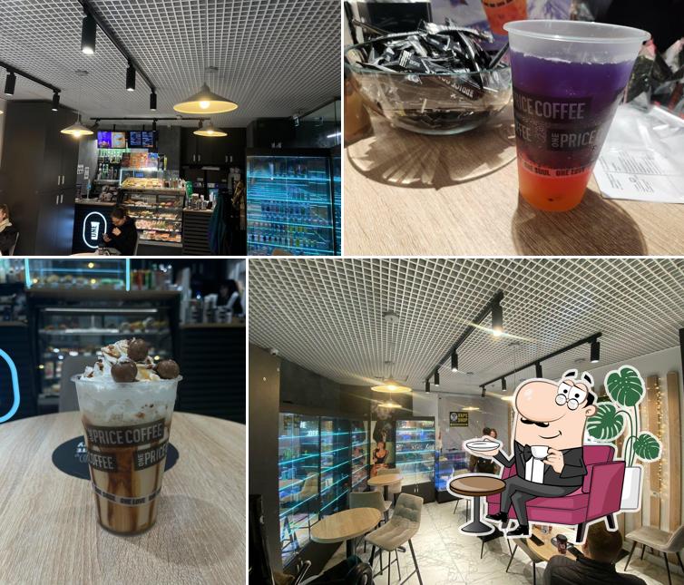 One Price Coffee