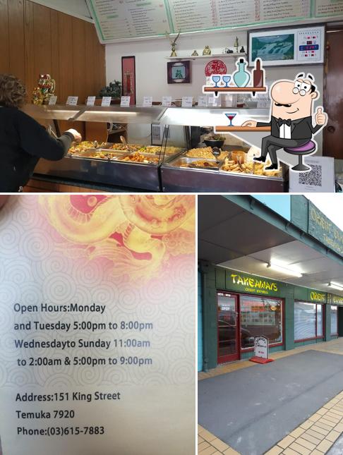 Oriental Restaurant