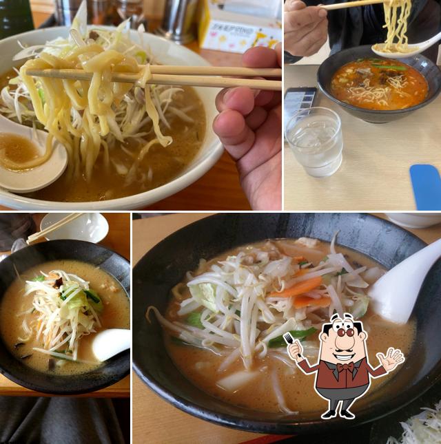 Ramen Tsukasa
