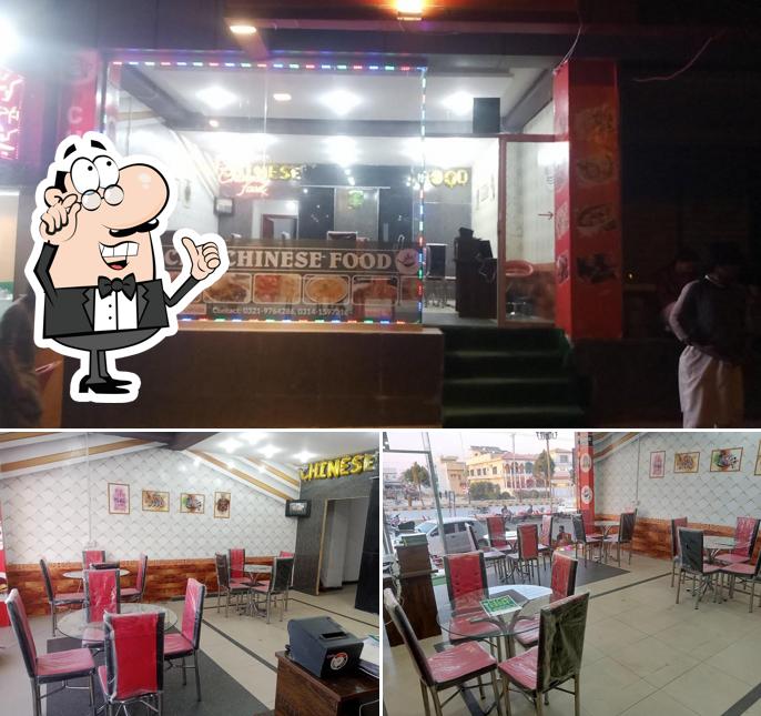 CITY CHINESE FOOD