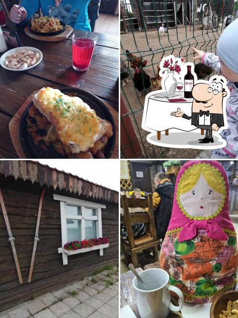 Фермерская Усадьба