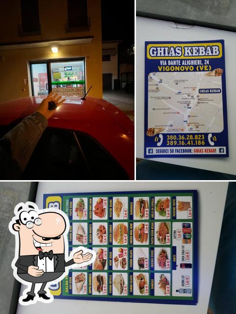 GHIAS KEBAB