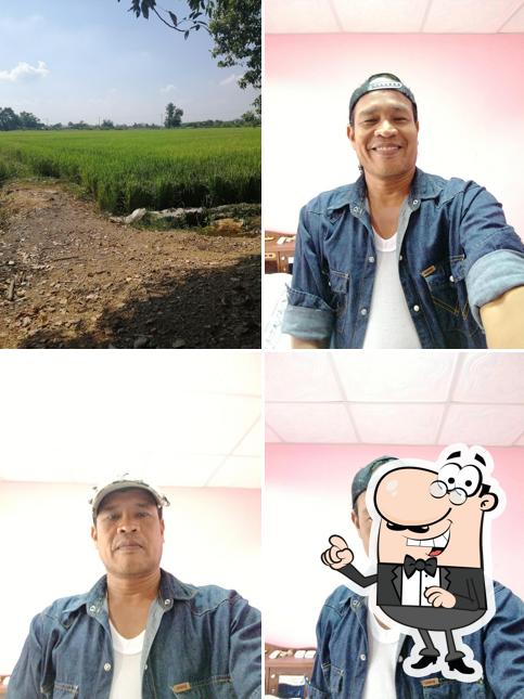 จิ๊กโก๋อาหารตามสั่ง