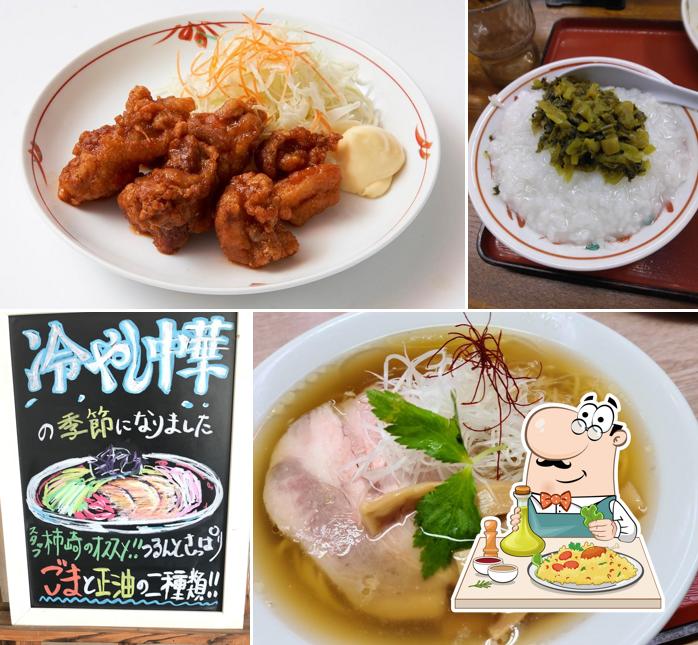 Ichibantei Fuji Denpo
