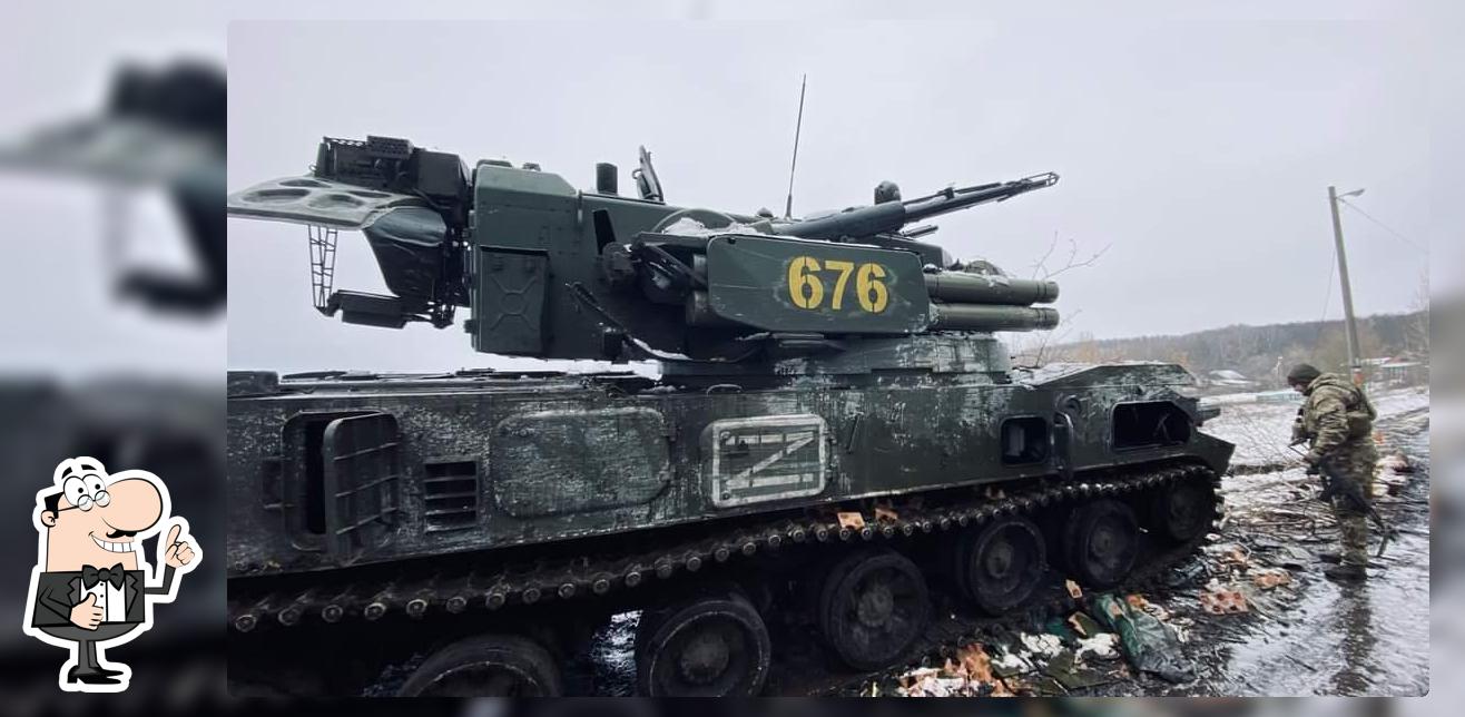 Звезда
