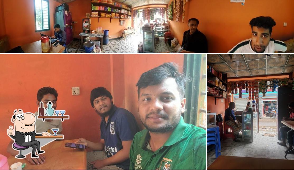 আঙ্কেল এর দোকান