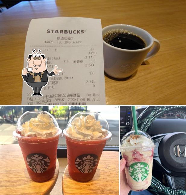 Starbucks Coffee - Onomichi Takasu