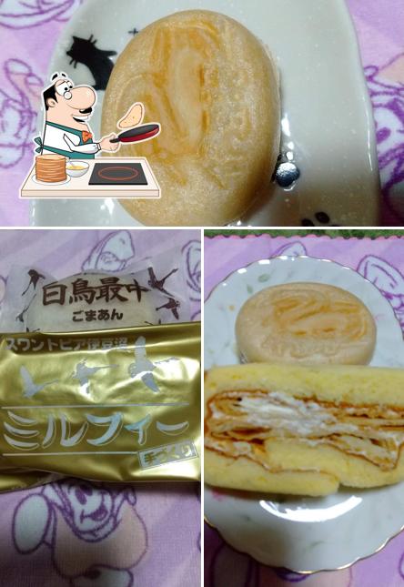 お菓子の店すがわら