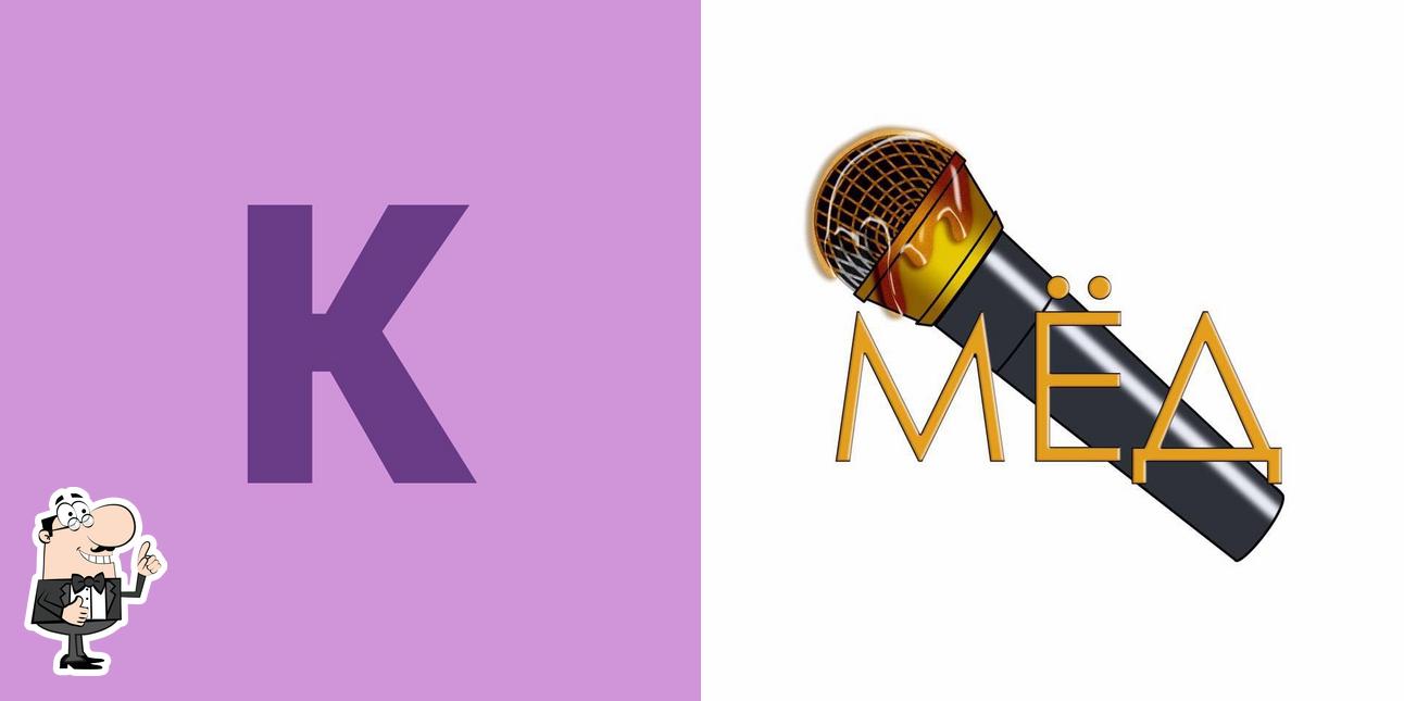 Караоке Бар "МЁД"