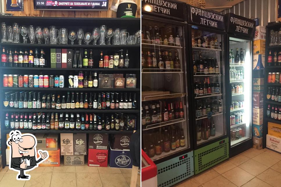 LET'SBEER. Craft beer.