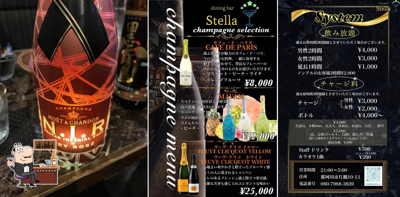 dining bar Stella