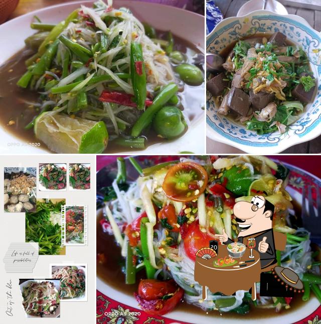 #ร้านบ้านเพื่อนสนิทG&M