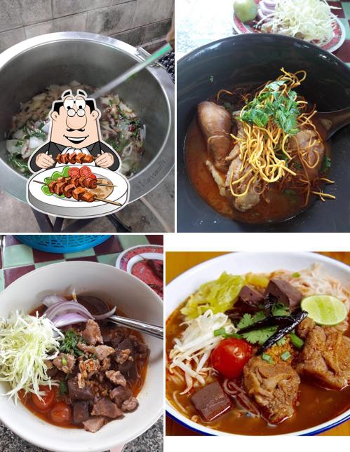 ยายปัน อาหารตามสั่ง
