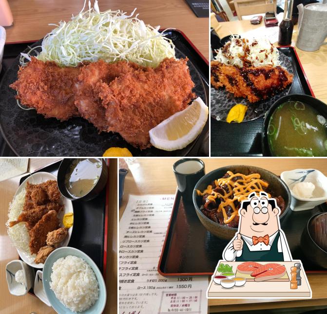 とんげん
