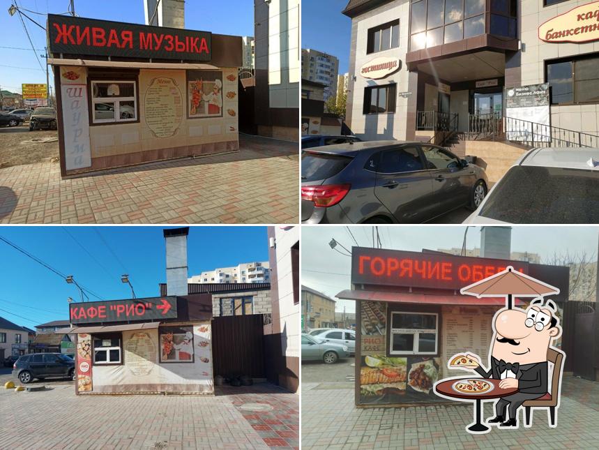 Шашлык