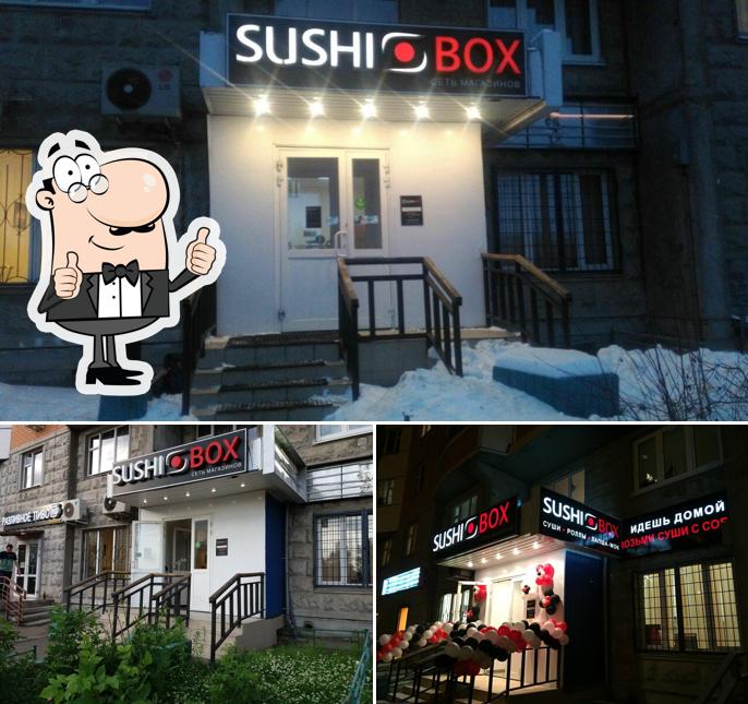 The Sushi Box