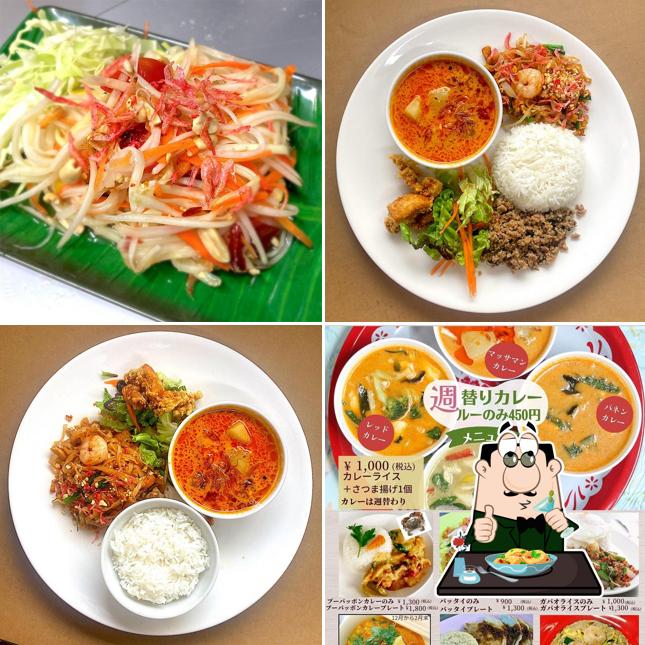 Thai Restaurant CHANKRUNG