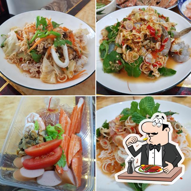 กินยำแซ่บ by. ปู กะ ครีม