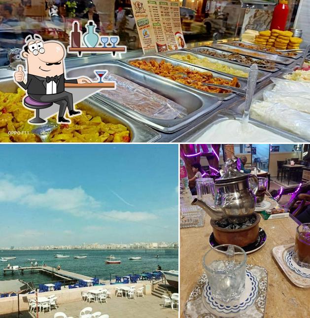 ست الشام