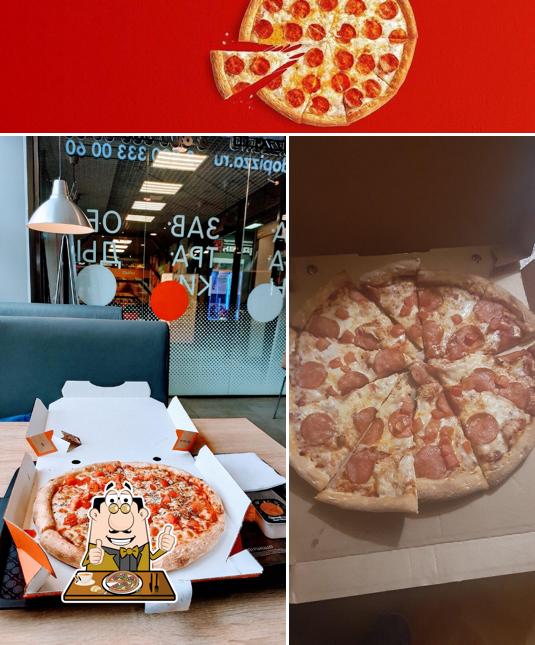 В "Додо Пицца" вы можете отведать пиццу