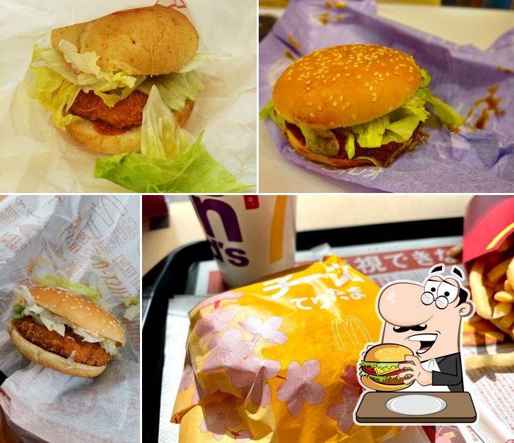 McDonald's AEON Mall Mikawa